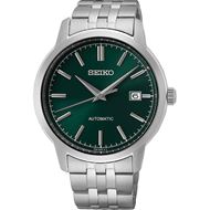 Foto de Reloj Seiko Automático esfera verde