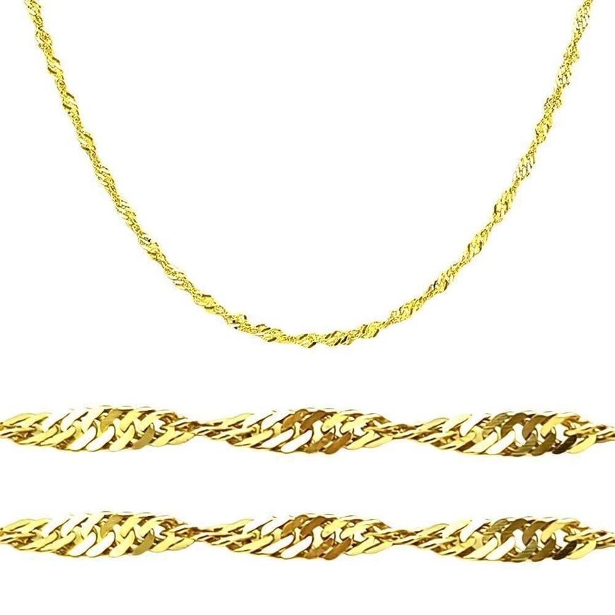 Foto de Cadena oro amarillo 18kt, 50cm