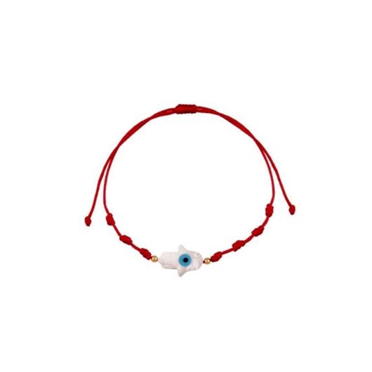 Foto de Pulsera 7 nudos Mano de fátima nacar mini nylon en oro amarillo 18kt