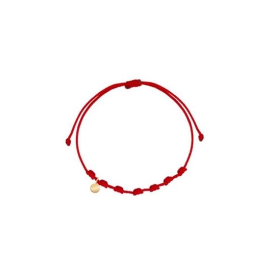 Foto de Pulsera 7 nudos medallita mini nylon en oro amarillo 18kt
