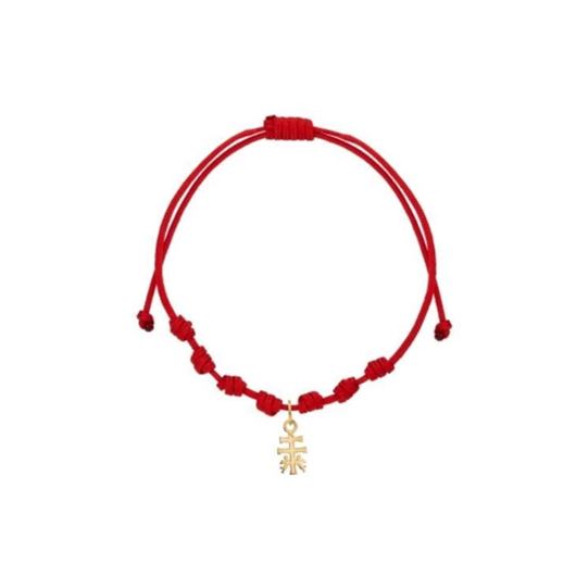Foto de Pulsera 7 nudos Cruz de Caravaca mini nylon en oro amarillo 18kt