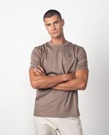 Foto de Camiseta de algodón efecto empolvado con logo Etiem – Color visón