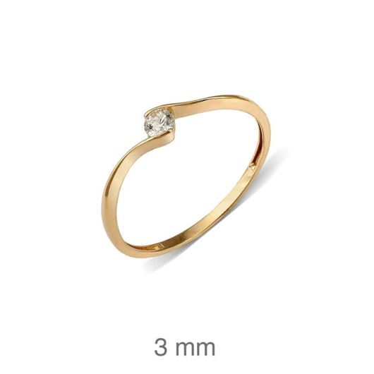 Foto de Anillo oro amarillo 18kt con circonita