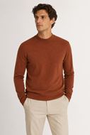 Foto de Jersey cuello perkins color canela